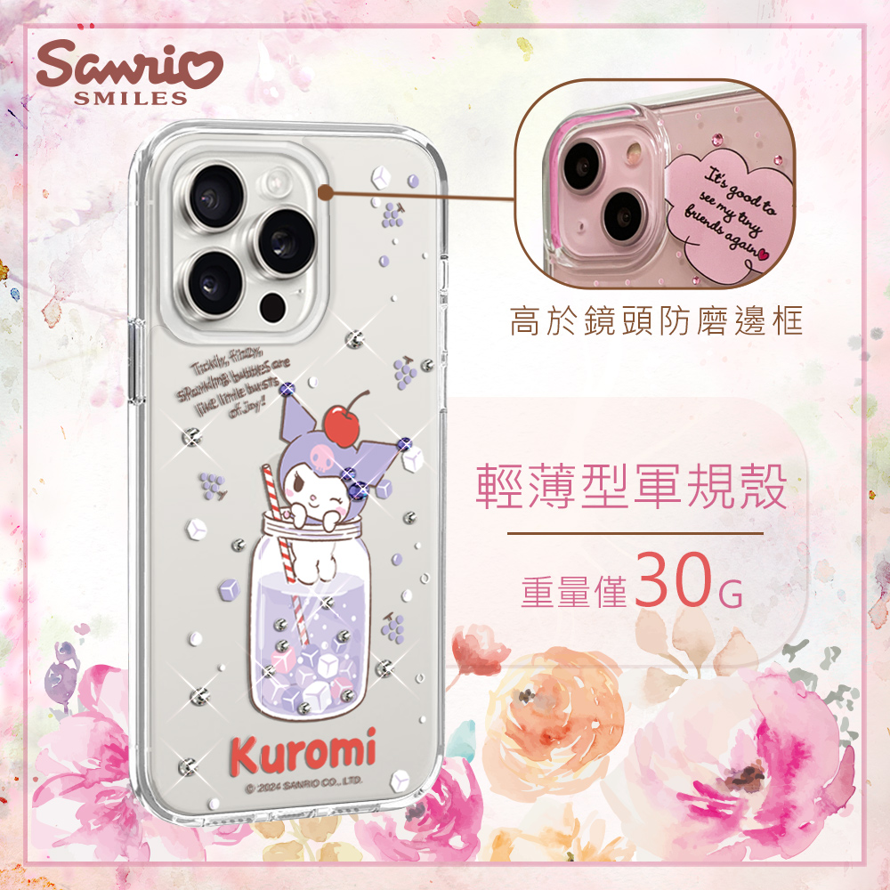 apbs,雅品仕,iPhone 15 Pro Max,iPhone 15 Pro,iPhone 15 Plus,iPhone 15,輕薄,軍規,防摔,水晶,彩鑽,三麗鷗,凱蒂,Kitty